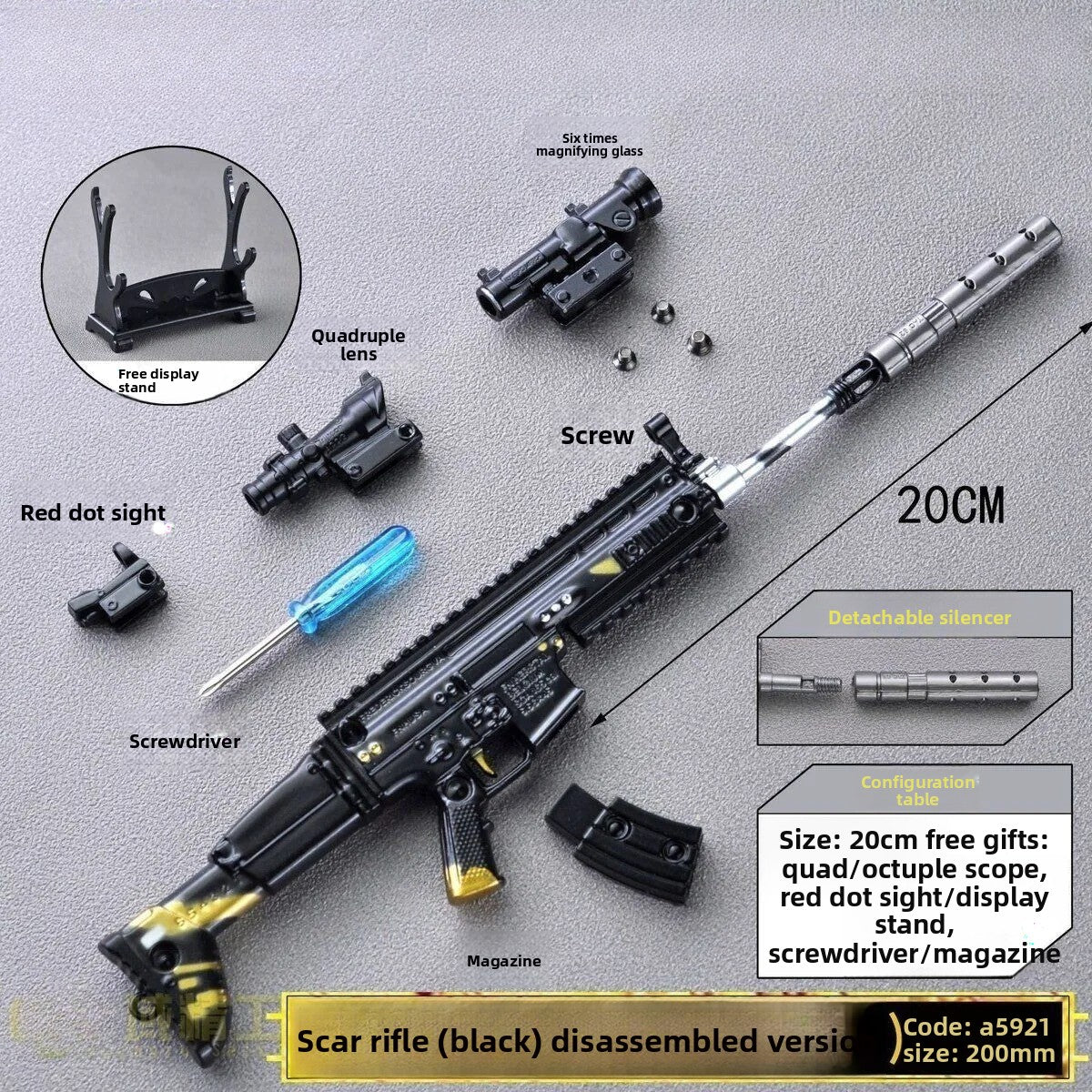 scar-black-toy-model