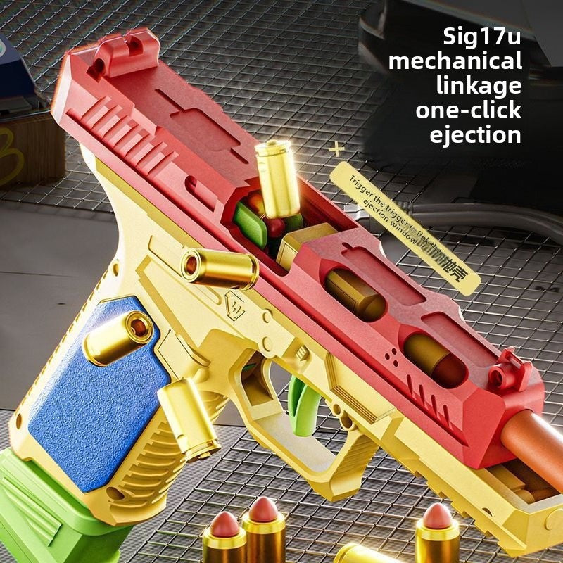 si-g17-one-click-shell-removal