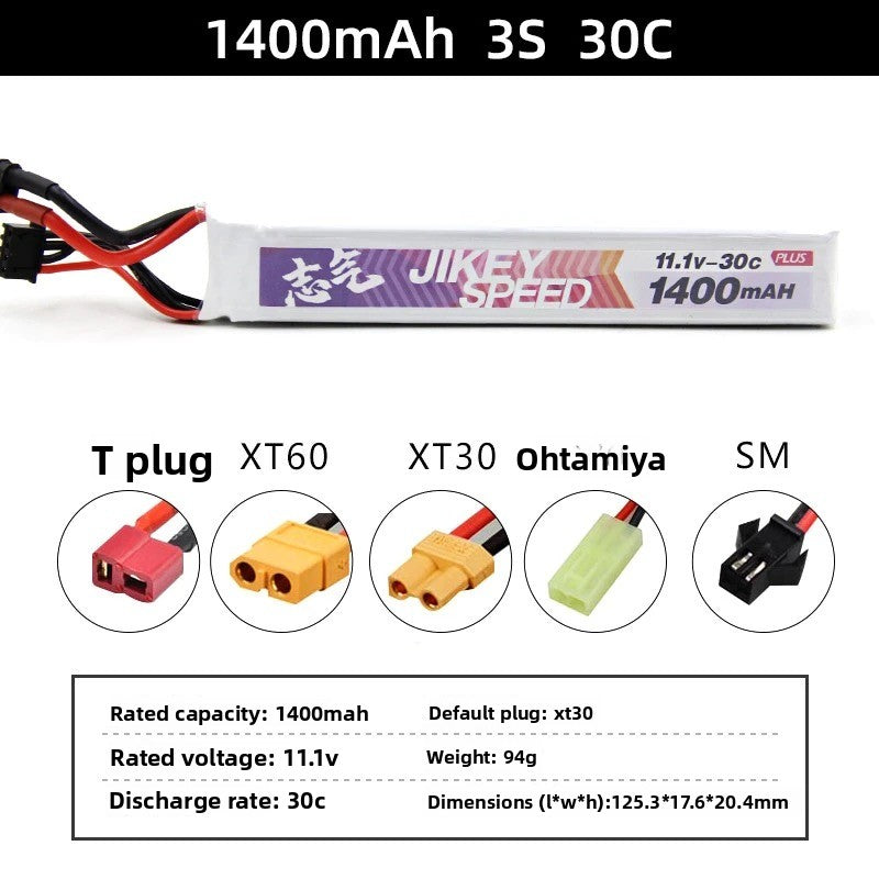 1400mah-11.1v-30c-battery