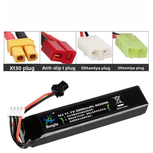 hj-11.1v-lithium-ion-battery