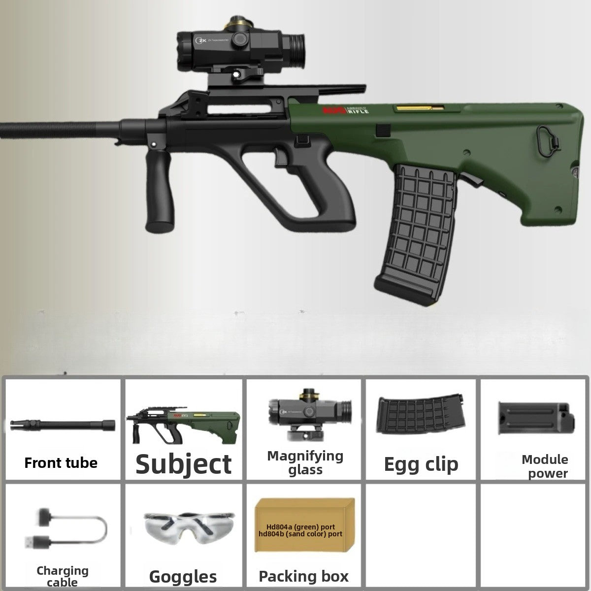 aug-3.0-green-gel-blaster