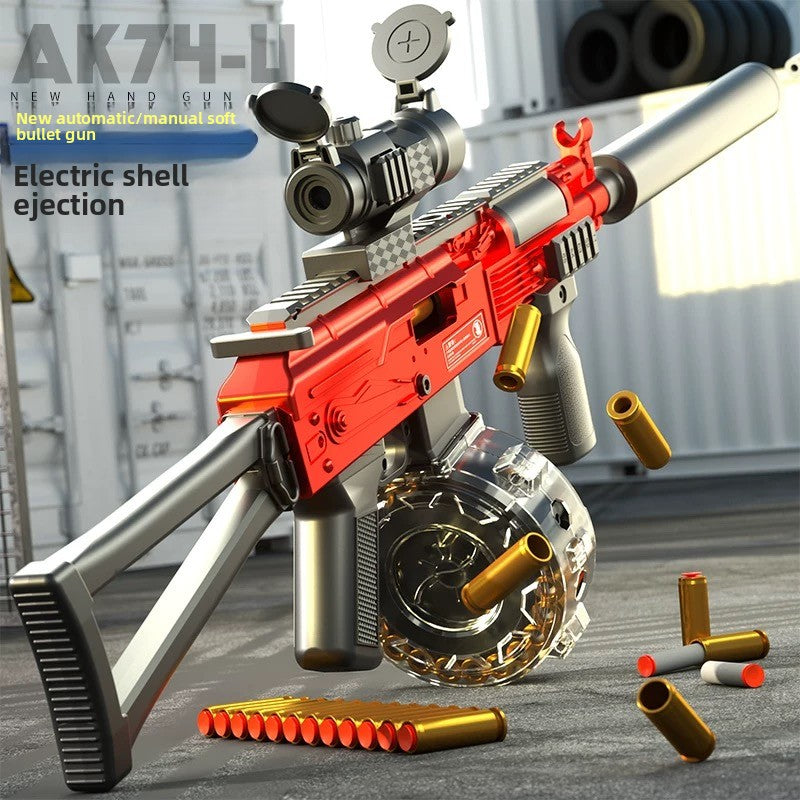ak74u-toy-gun