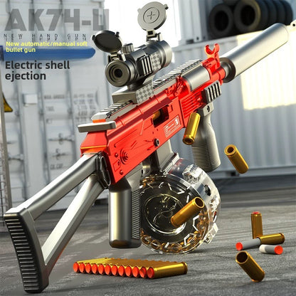 ak74u-toy-gun