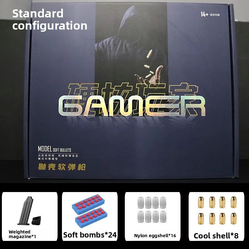 TP9 Shell Ejection Quick-Flush Soft Bullet Gun