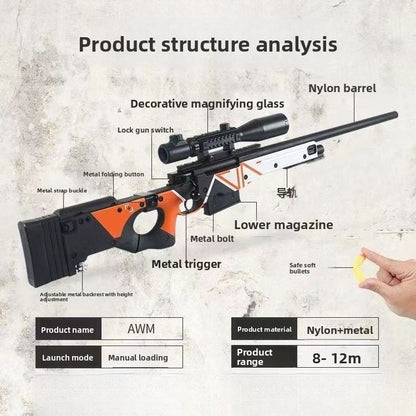 jieying-awm-v2-construction