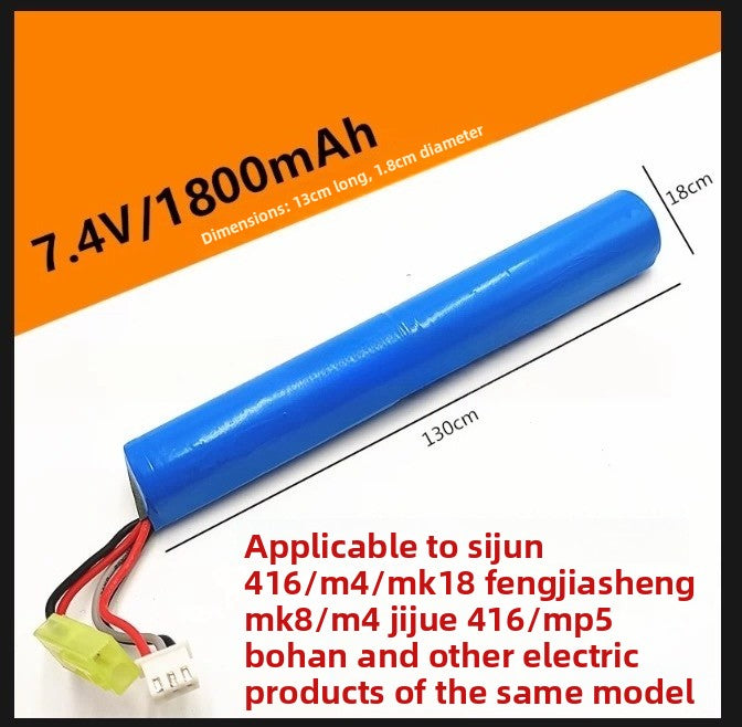 11.1v-tamiya-plug-lithium-ion-battery