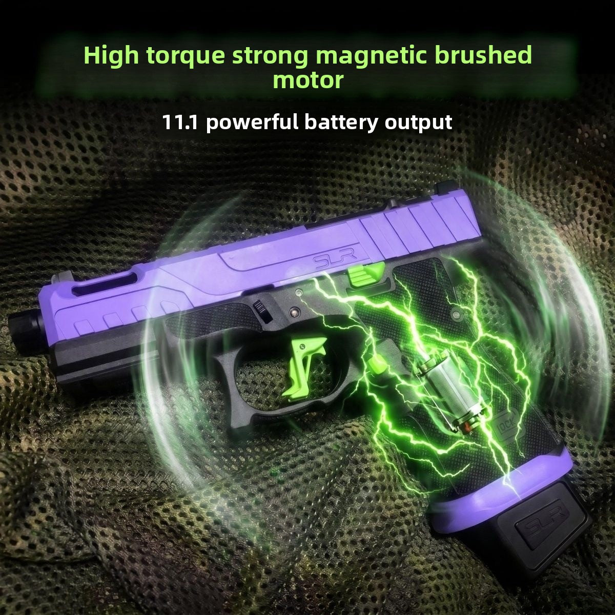 Beidou SLR G19 Electric Gel Ball Toy Gun