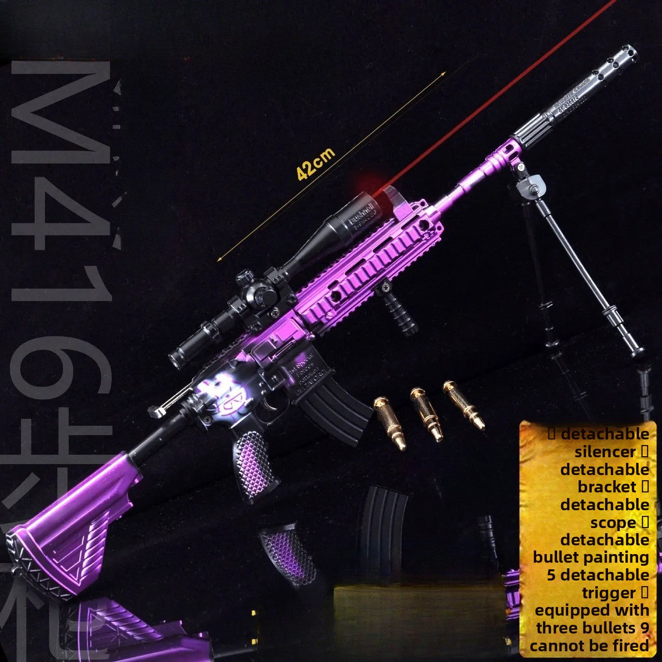 purple-m416-toy-gun-model