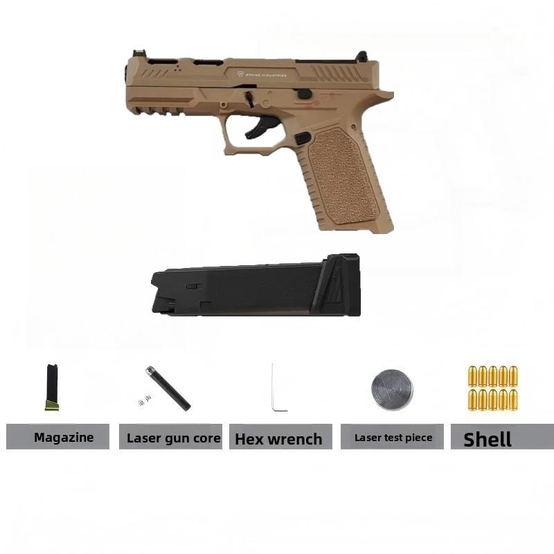 yanhu-g17-sand-laser-gun