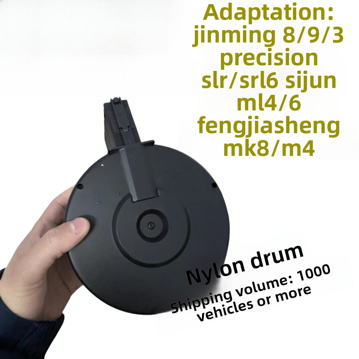 jinming-drum-magazine