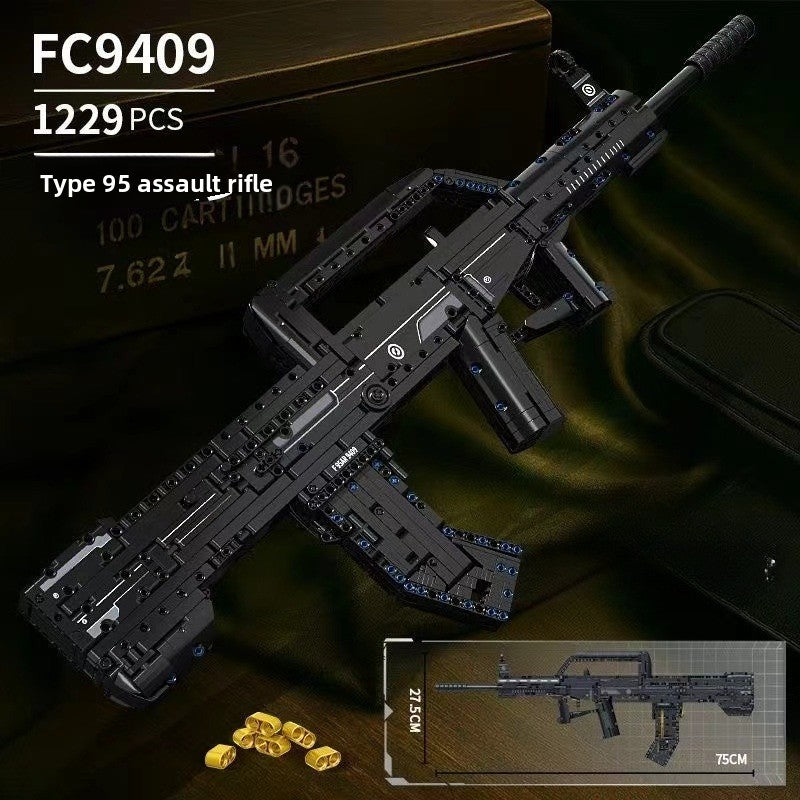 type-95-building-block-toy-gun