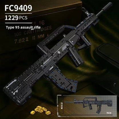 type-95-building-block-toy-gun