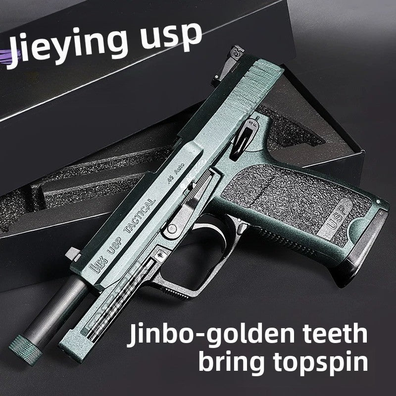 jieying-usp-introduction