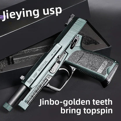 jieying-usp-introduction