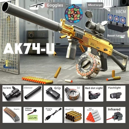 ak74u​-gold-soft-bullet-gun