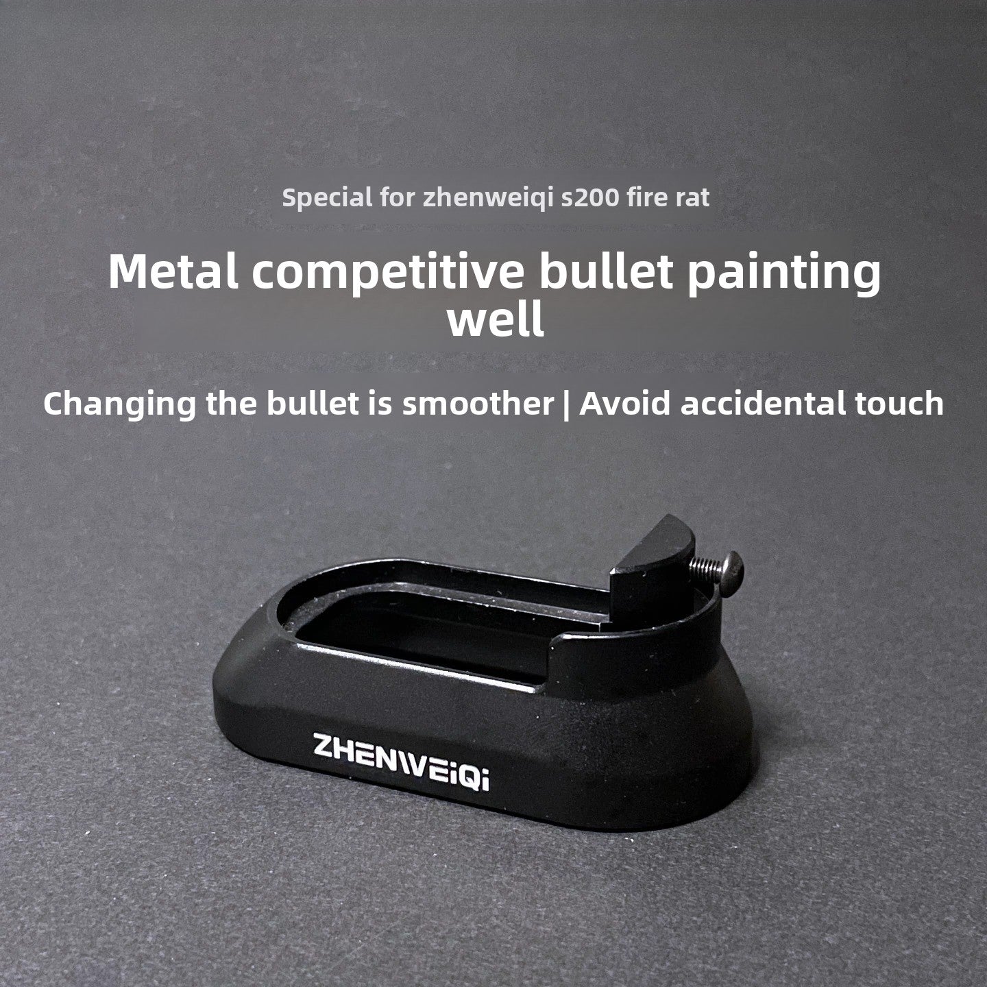 metal-mag-well
