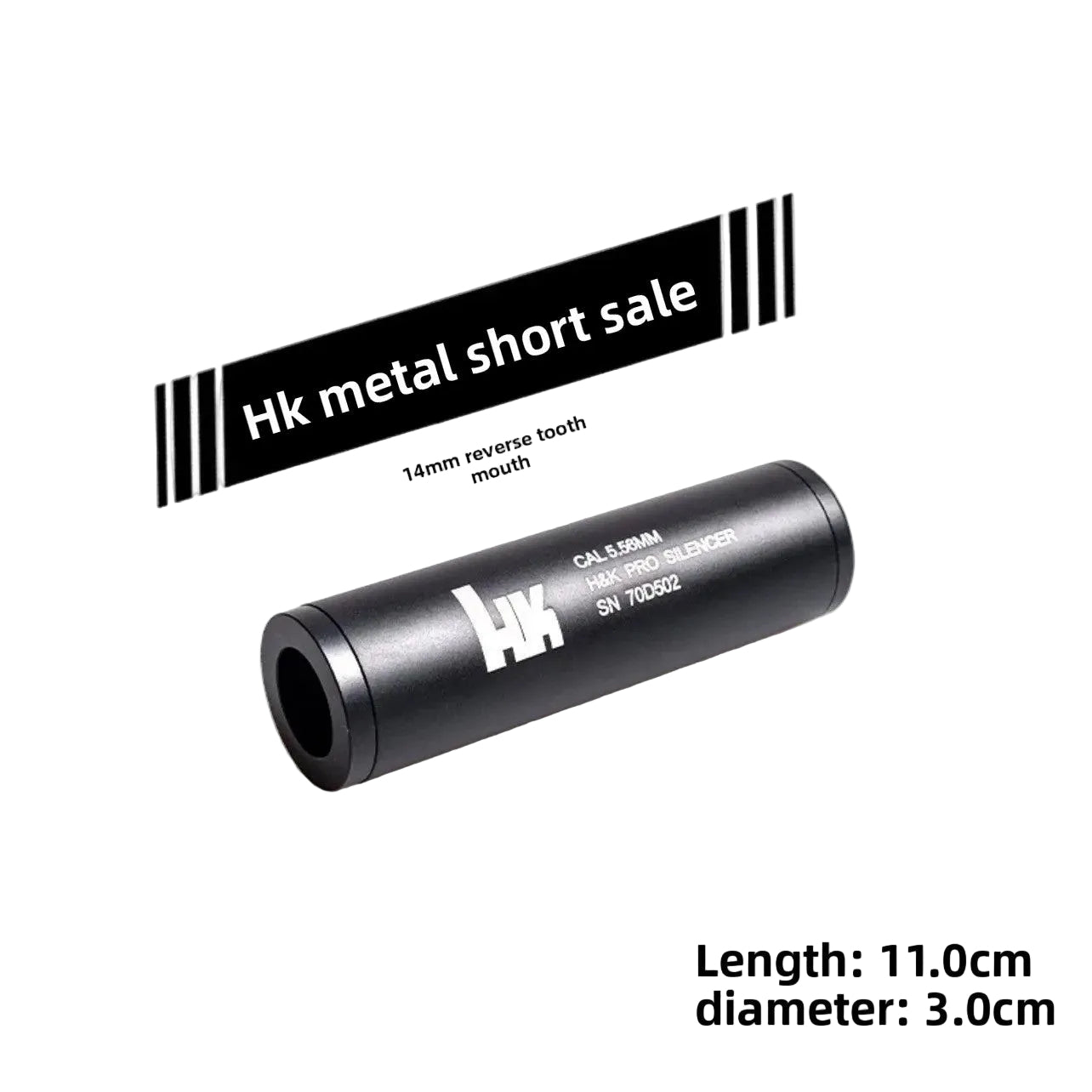 hk-11cm-metal-suppressor
