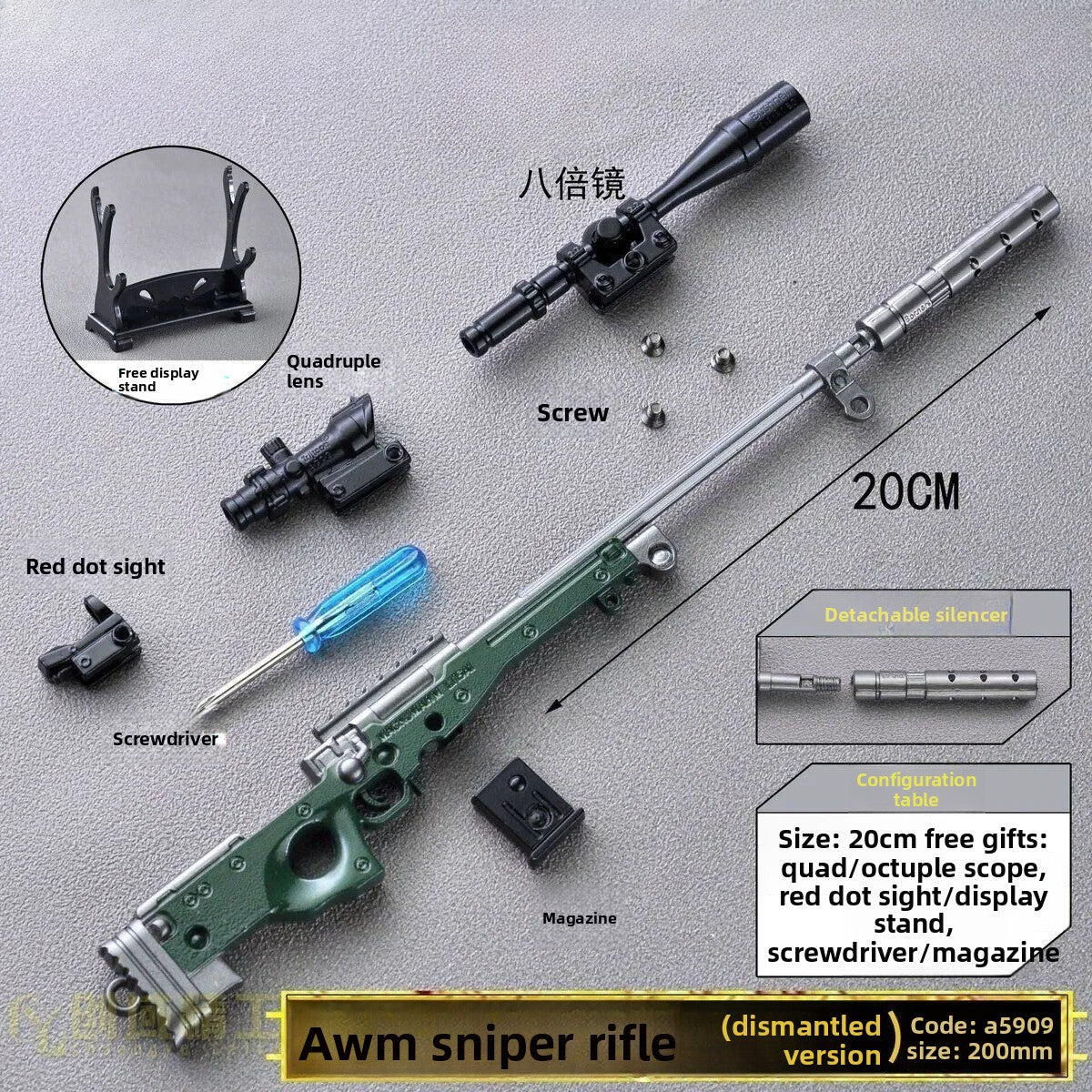 awm-green-toy-model