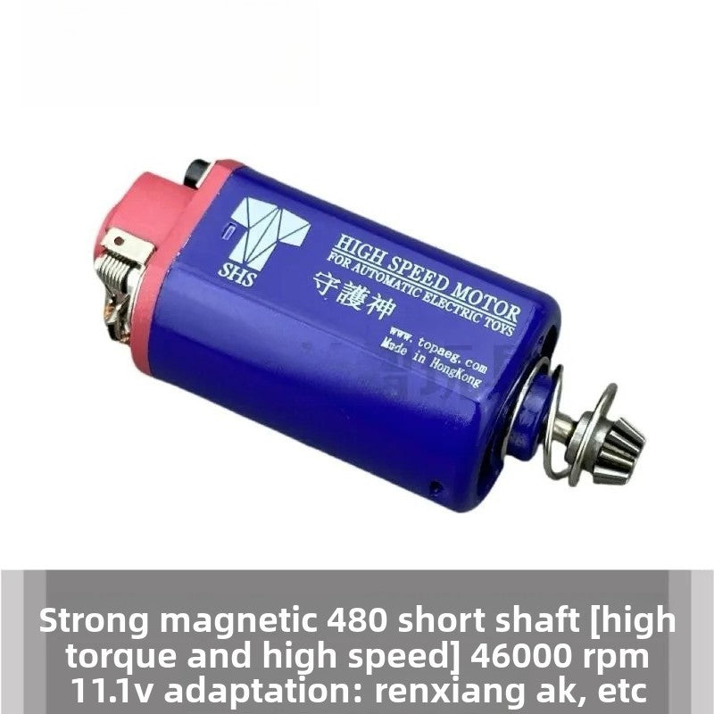 strong-magnetic-480-shaft-motor