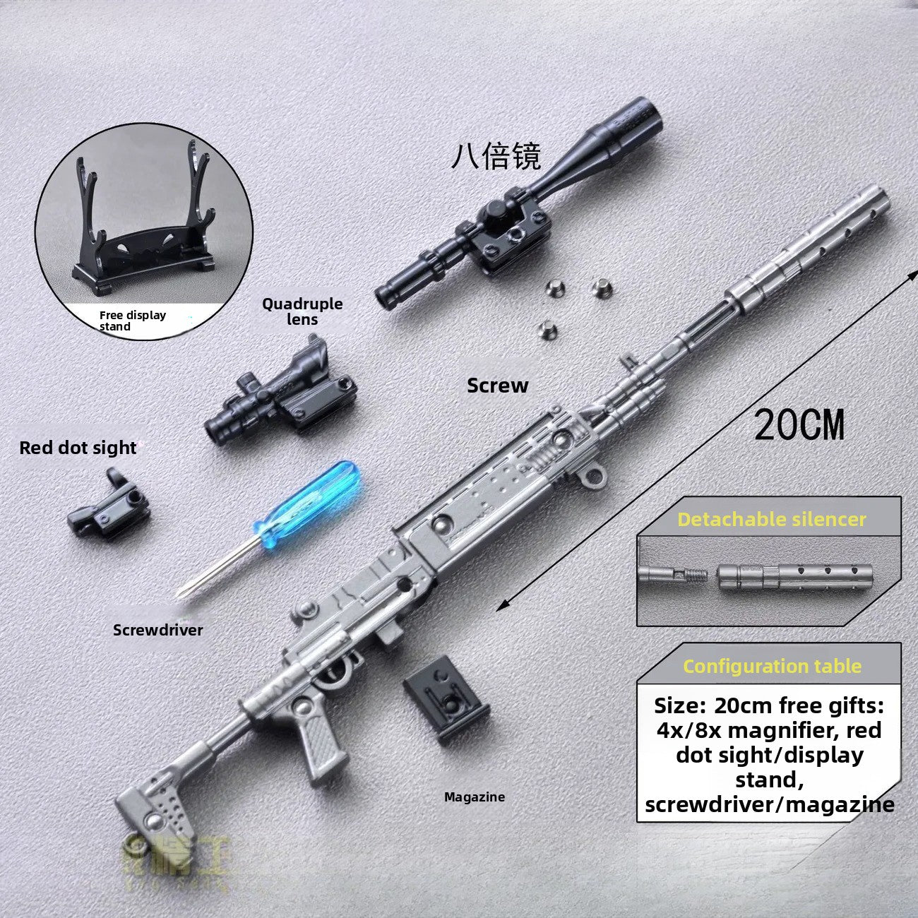 20cm-mk14-sliver-model