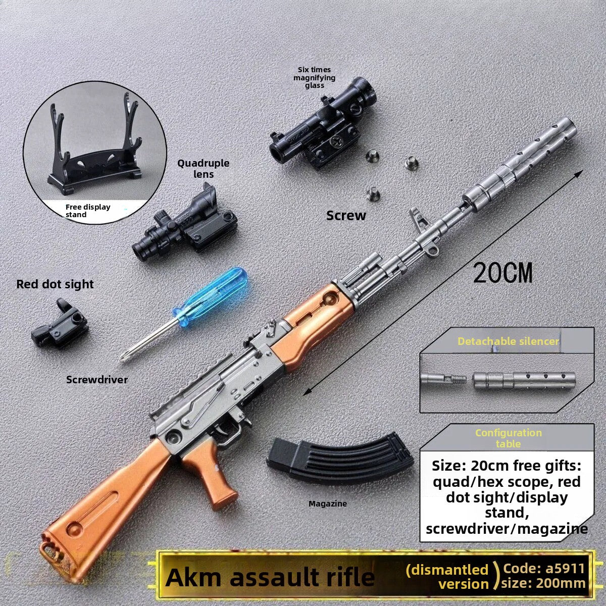 m416-brown-toy-model