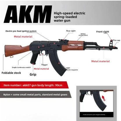 rattlesnake-akm-wood-grain-gel-gun