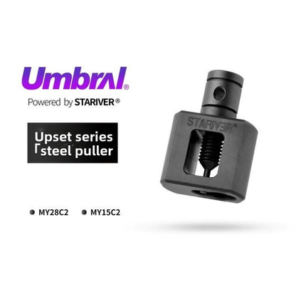 motor-gear-steel-puller