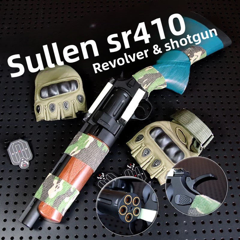 sulun-sr410-soft-bullet-gun