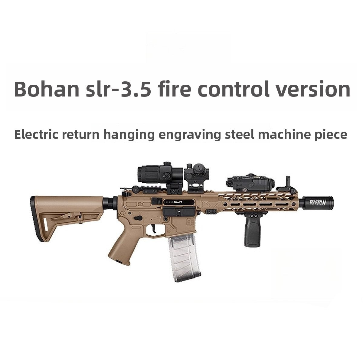 slr-3.5-fire-control-version