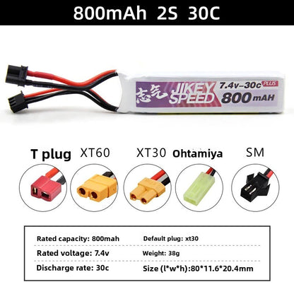 800mah-7.4v-30c-battery