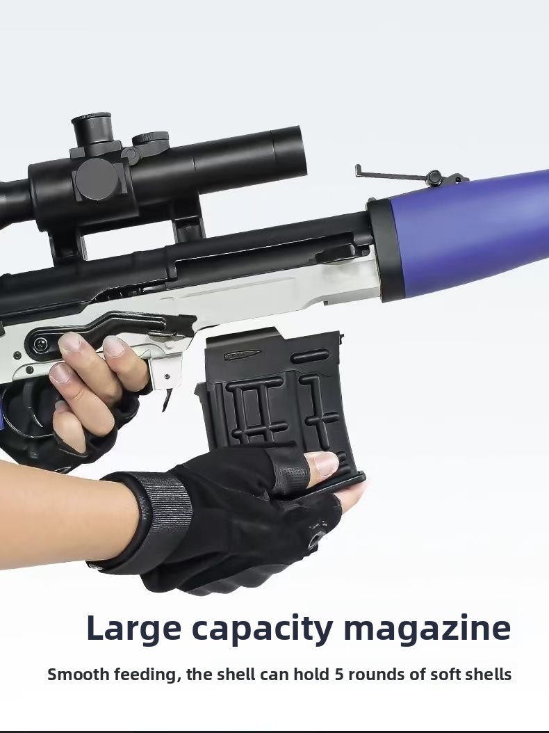 large-capacity-magazine