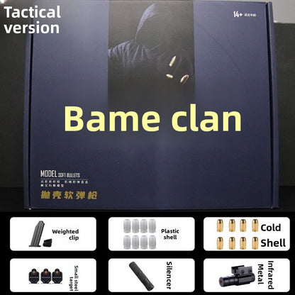 TP9 Shell Ejection Quick-Flush Soft Bullet Gun