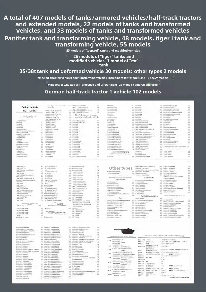 illustrated-card-catalog-introduction