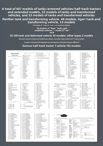 illustrated-card-catalog-introduction