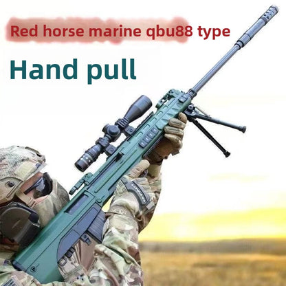 qbu88-sniper-rifle