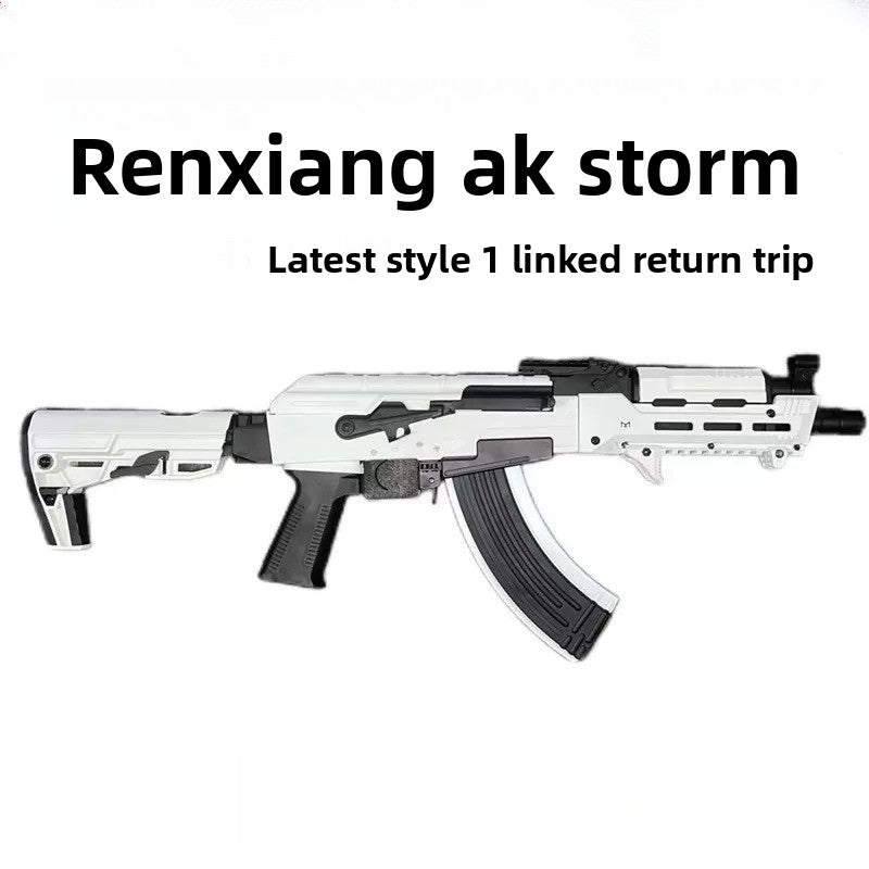 rx-ak-storm-gel-blaster