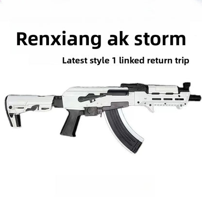 rx-ak-storm-gel-blaster