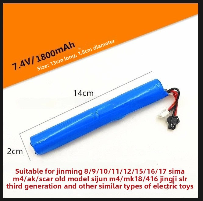 11.1v-sm-plug-lithium-ion-battery