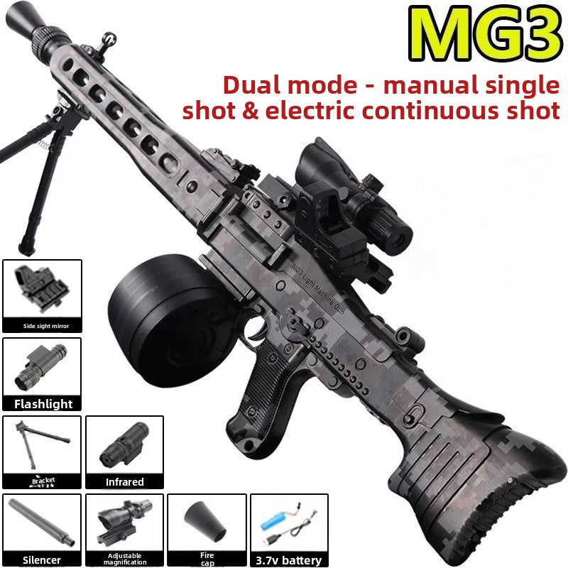 mg3-camouflage-gel-blaster
