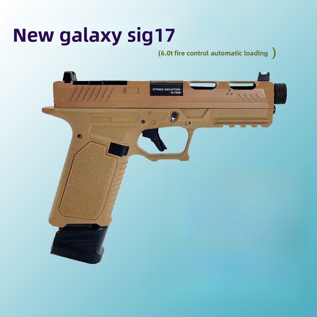 back-view-of-the-toy-gun