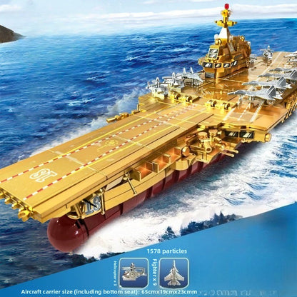 fujian-aircraft-carrier-military-building-blocks