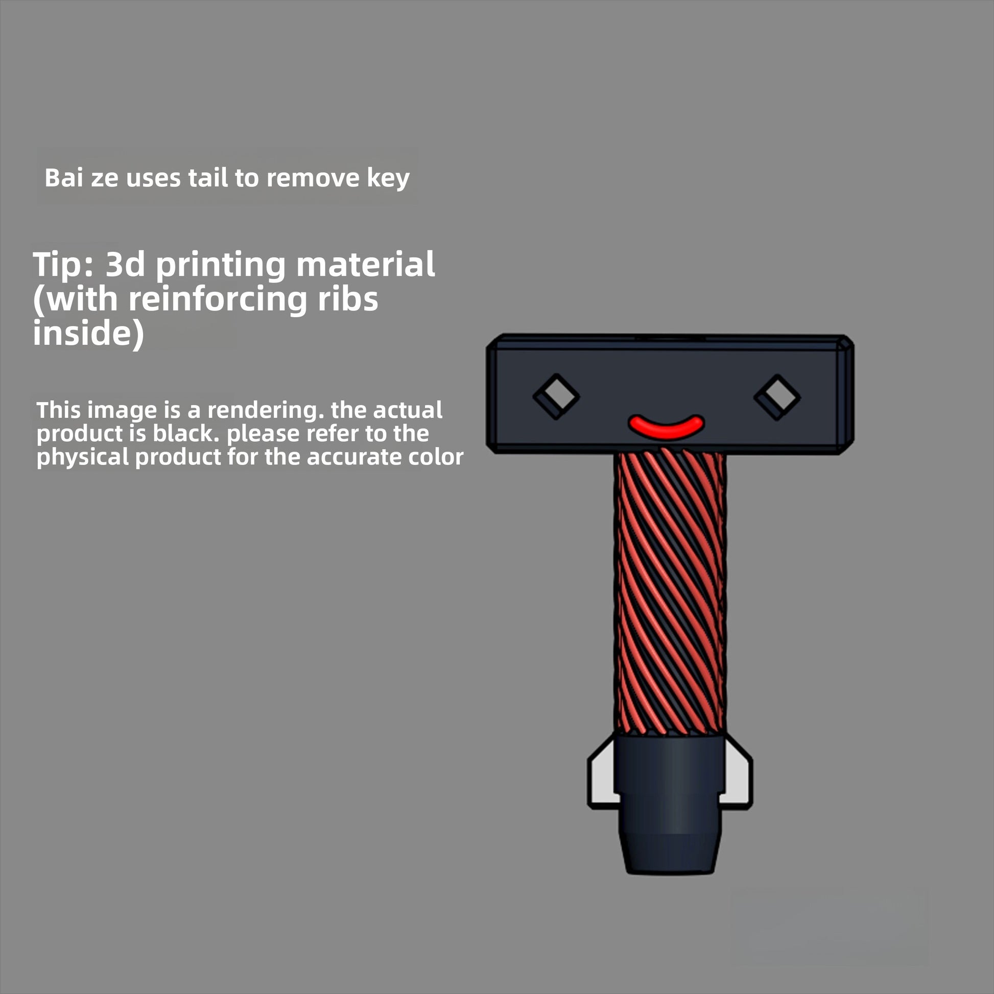  s100s-extended-side-lever