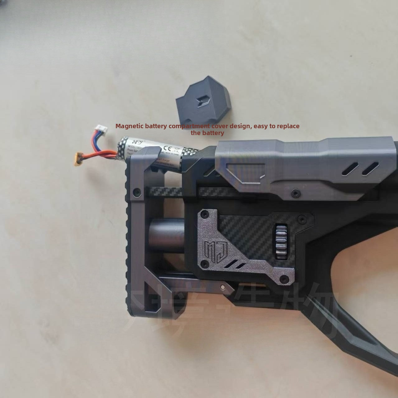 191-magnetic-buttstock