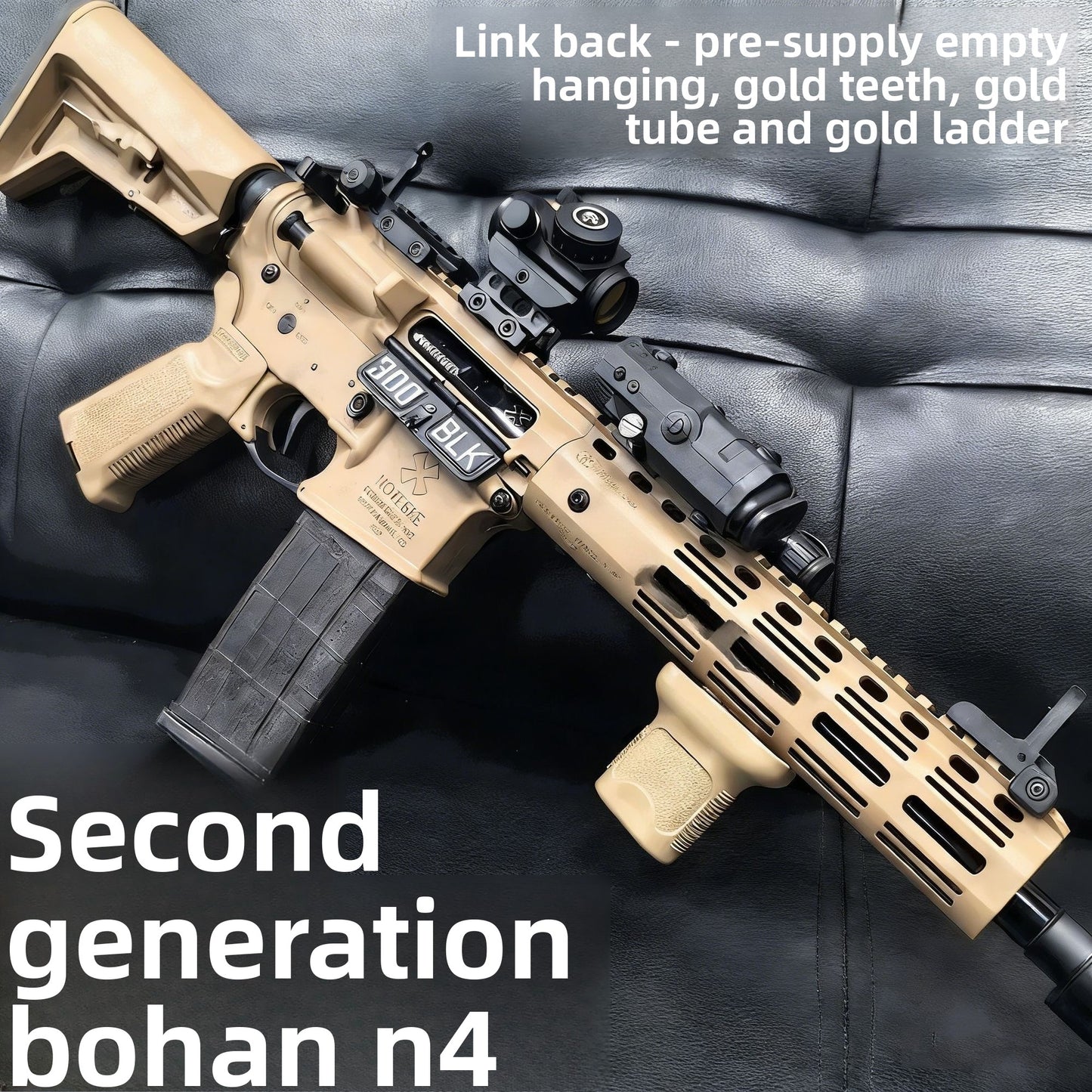 bohan-n4-gel-gun-function