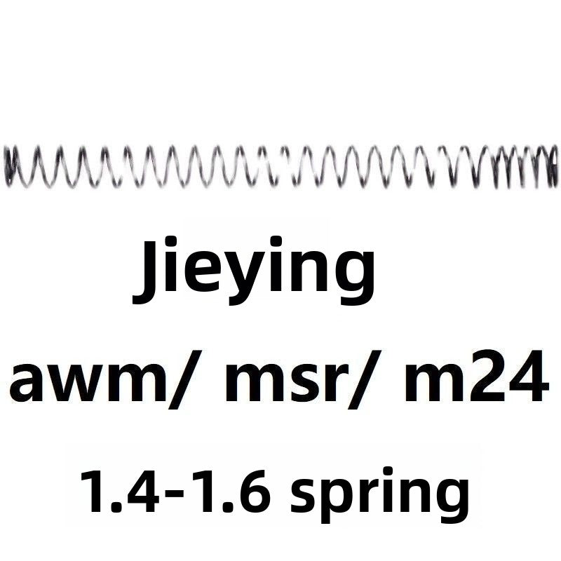 jieying-toy-gun-spring