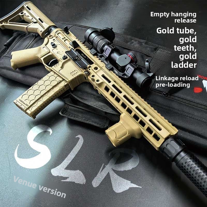 slr-gel-blaster-function