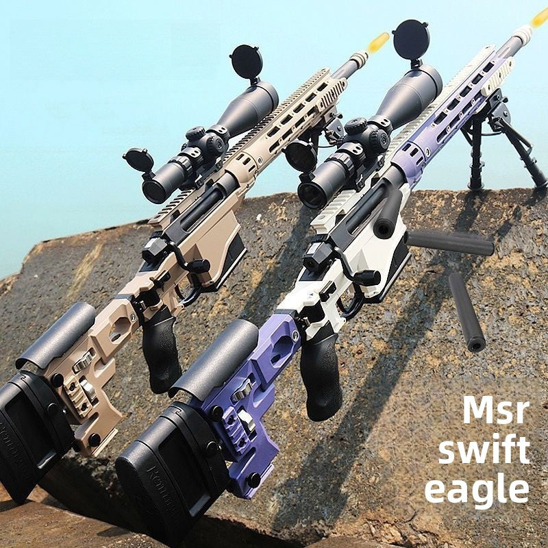 jieying-msr-manual-gel-blaster