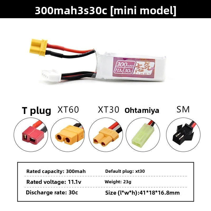 300mah-11.1v-30c-mini-battery