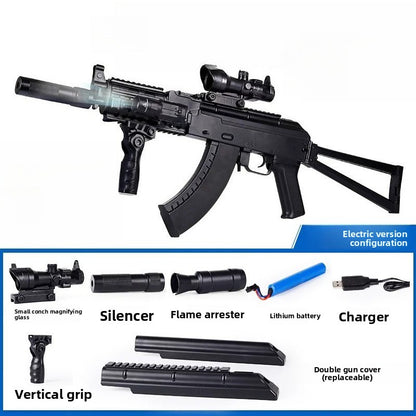 jinjian-ak74-u-black-gel-blaster