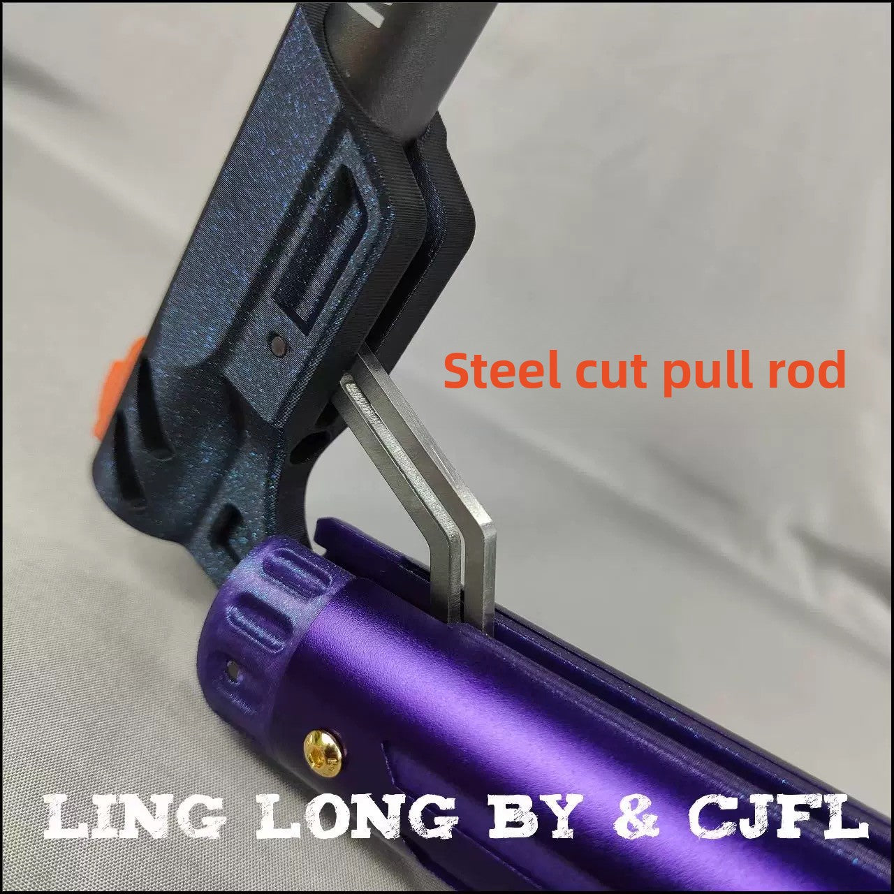 steel-cut-pull-rod